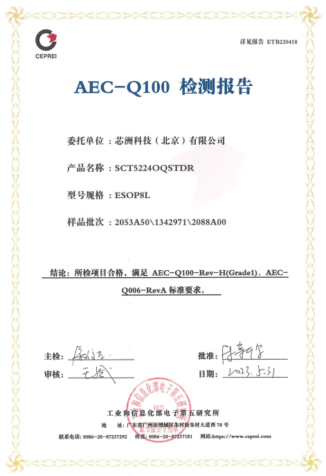 211c4f72fee6dcd8e6cb7ddc666e2dfb 文本, 信件描述已自动生成