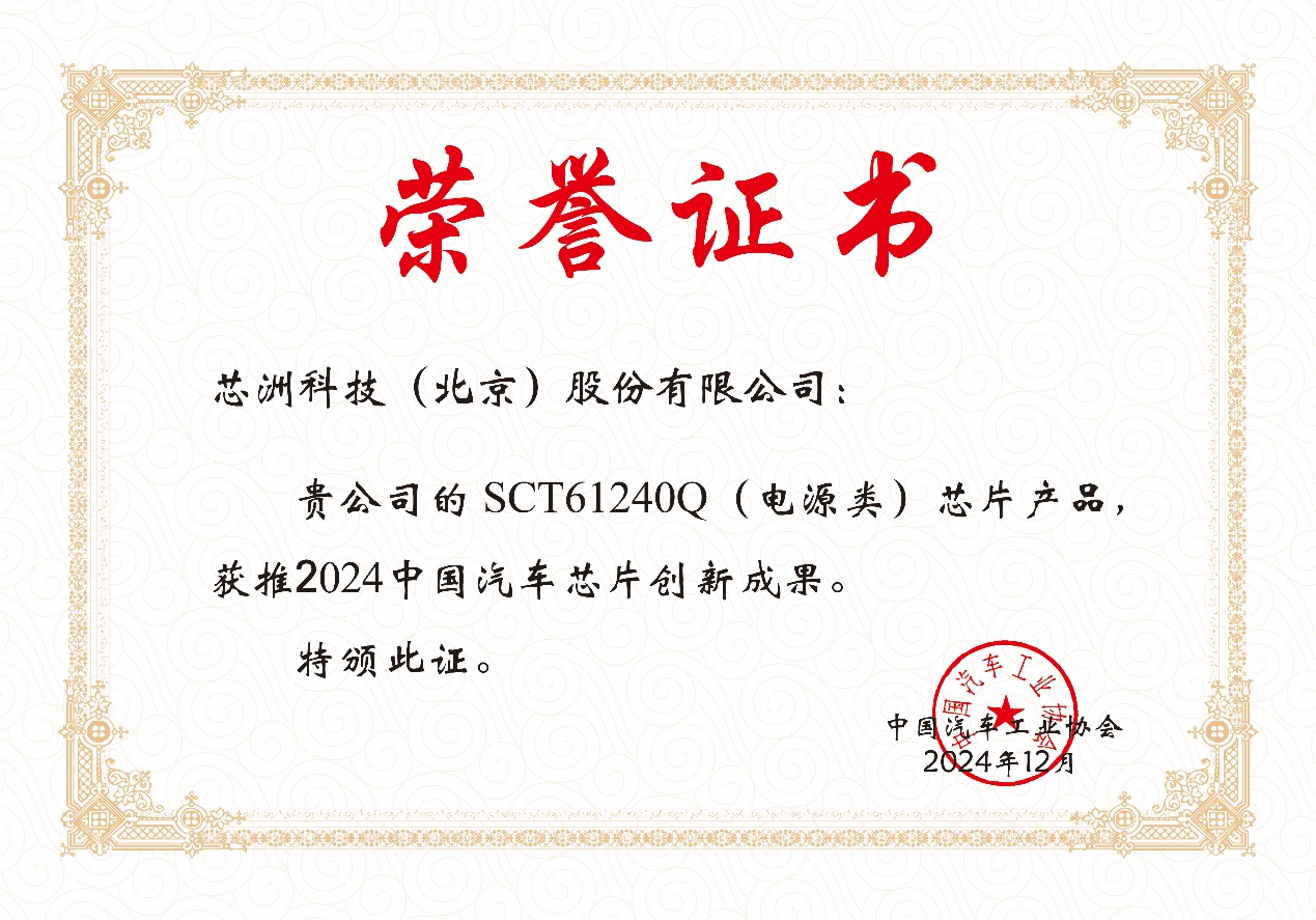 文本, 信件

AI 生成的内容可能不正确。