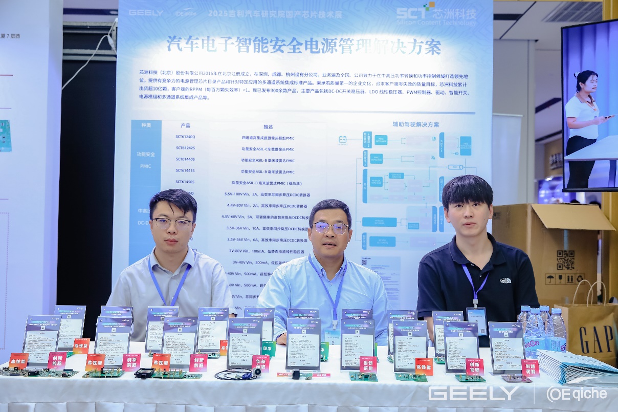 一群人正在用餐聊天AI 生成的内容可能不正确。